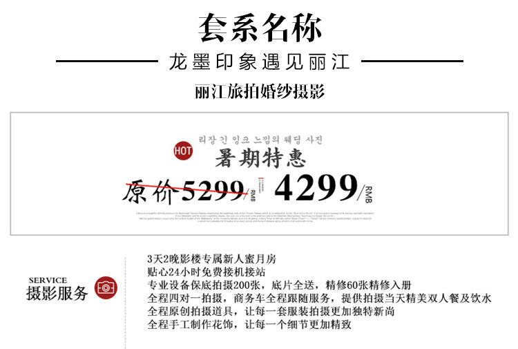 1471416719127645.jpg