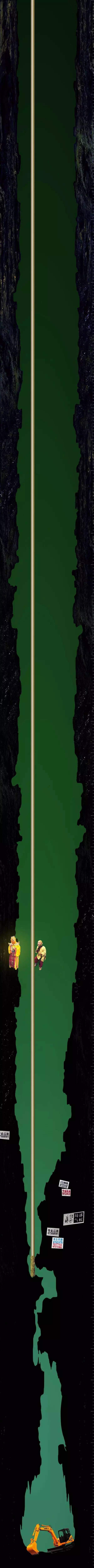 0 (23).jpg
