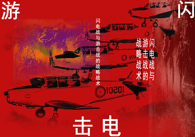 图书封面设计1.jpg