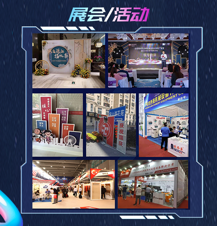 平面设计详情页源文件_09.jpg