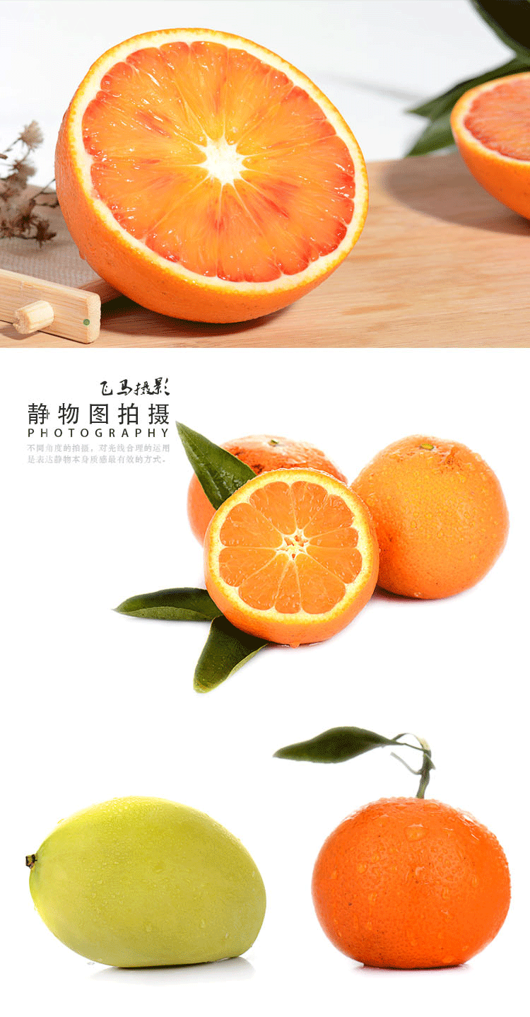 详情页2_02.gif