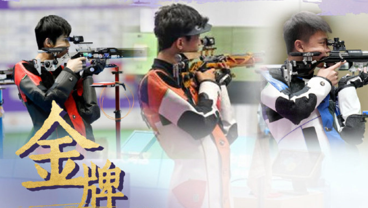 今天中国U23VS阿联酋U23直播,中国U23VS阿联酋U23免费直播在线直播,中国U23VS阿联酋U23直播高清免费观看