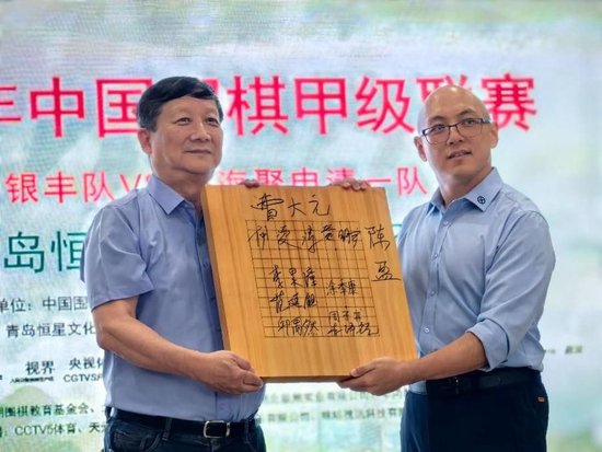 从海外创业到大学校长 陈沪峰谈围甲进校园