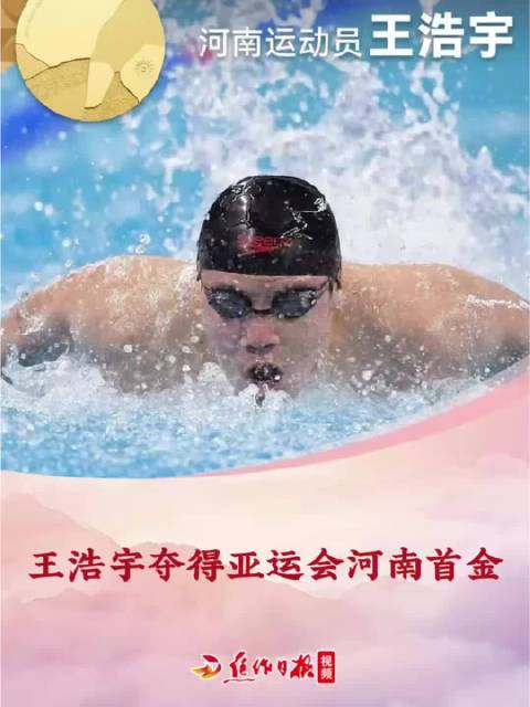 青岛海牛直播_青岛海牛直播免费在线观看_青岛海牛直播免费直播视频直播
